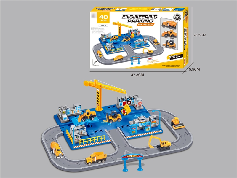 PARKING LOT W/DIE-CAST FREE WAY CAR 3 PCS (40 PCS) - HP1195044