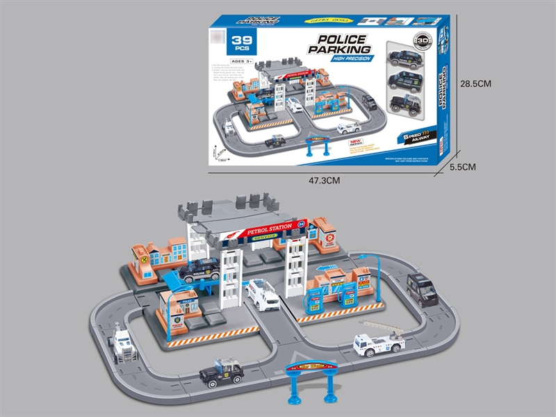 PARKING LOT W/DIE-CAST FREE WAY CAR 3 PCS (39 PCS) - HP1195046