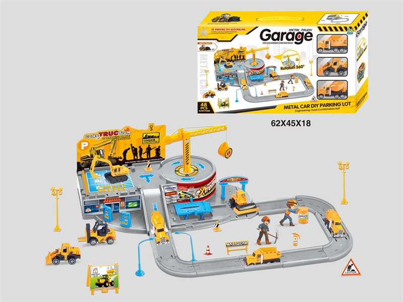 PARKING LOT W/DIE-CAST FREE WAY CAR 3 PCS (48 PCS) - HP1195047