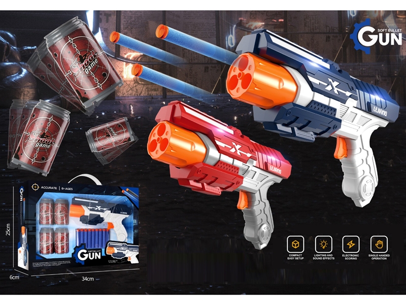 SOFT SHOOTING GUN SET (2 COLORS) - HP1195058