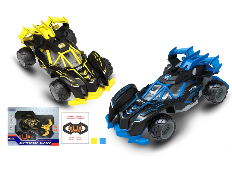 1:10 2.4G R/C 4-CHANNELS MOTORCYCLE - HP1195060