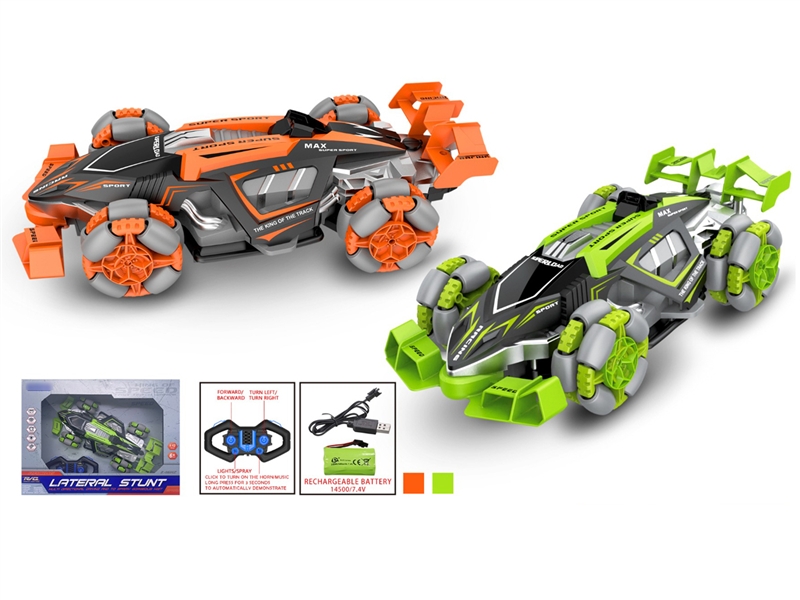 1:12 2.4G R/C CAR W/LIGHT, SOUND, MIST SPRAY, HORIZONTAL DRIFT, ONE-KEY DEMONSTRATION, INCLUDED BATTERY) - HP1195062