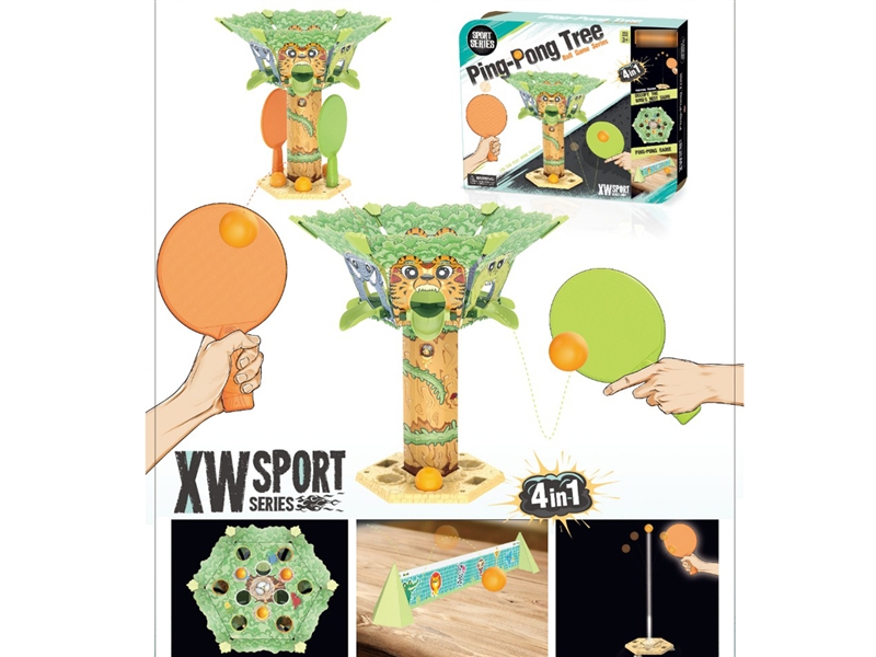 4 IN 1 PING-PONG BALL GAME SET - HP1195065
