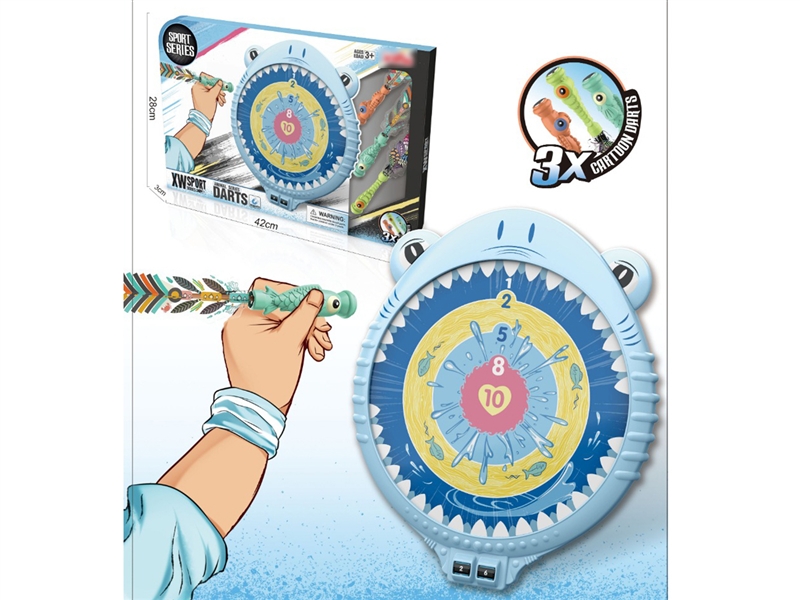 DARTBOARD SET - HP1195066