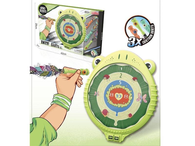 DARTBOARD SET - HP1195067