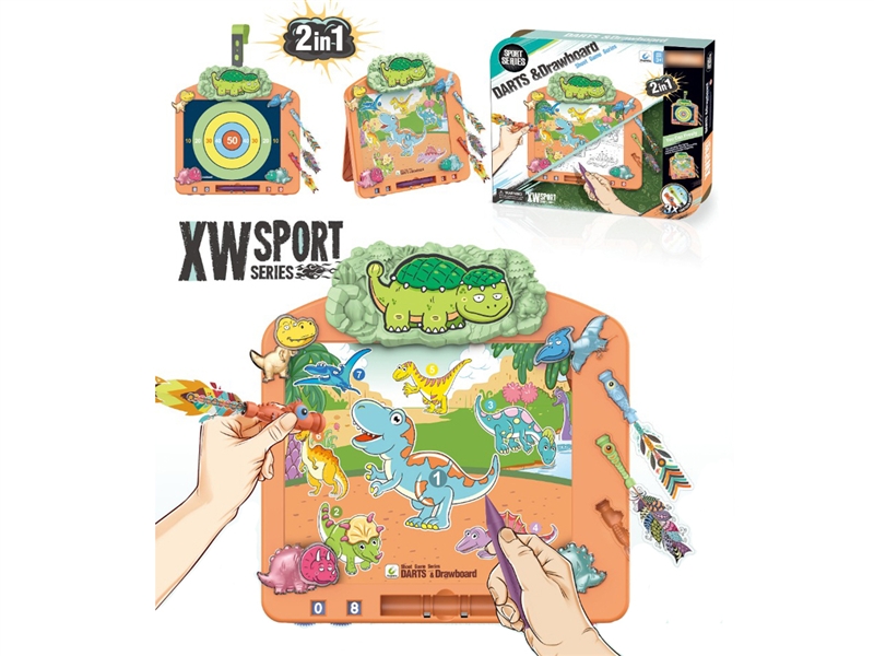 DARTBOARD SET - HP1195068