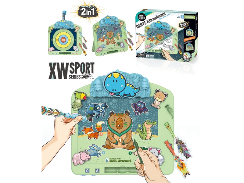 DARTBOARD SET - HP1195069