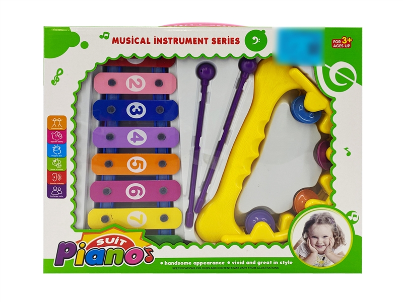 MUSICAL INSTRUMENT - HP1195071