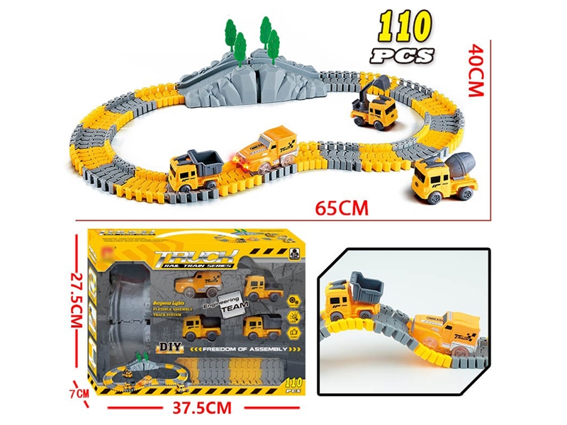 B/O RAILCAR SET W/LIGHT (110 PCS) - HP1195075