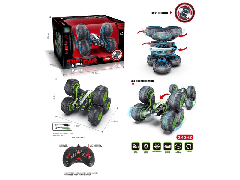 2.4G R/C 5-CHANNELS 6-WHEELS DOUBLE SIDES STUNT CAR W/LIGHT (360°ROTATION, 180°FLIP, ONE-KEY DEMONSTRATION, INCLUDED BATTERY) - HP1195076