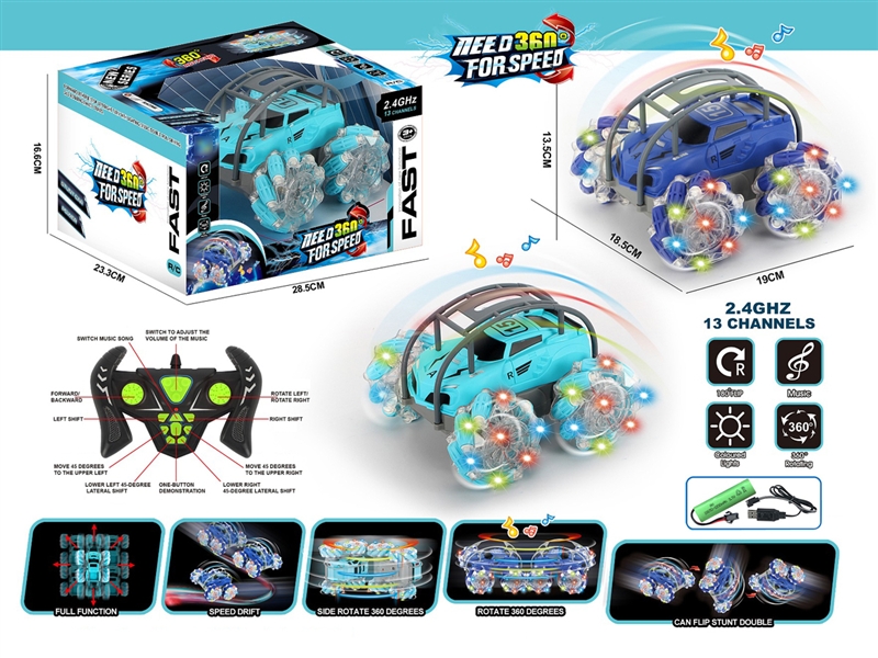 1:16 2.4G R/C 13-CHANNELS STUNT CAR W/LIGHT & MUSIC (360°ROTATION, 180°FLIP, SIDE DRIVING, HORIZONTAL DRIFT, INCLUDED BATTERY) - HP1195077