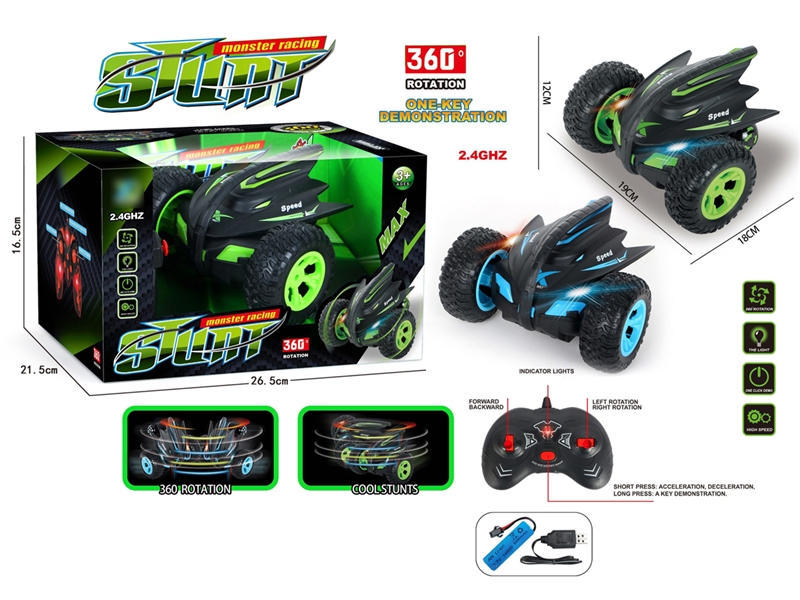 2.4G R/C 5-CHANNELS 2-WHEELS STUNT CAR W/LIGHT (360°ROTATION, 180°FLIP, ONE-KEY DEMONSTRATION, INCLUDED BATTERY) - HP1195078