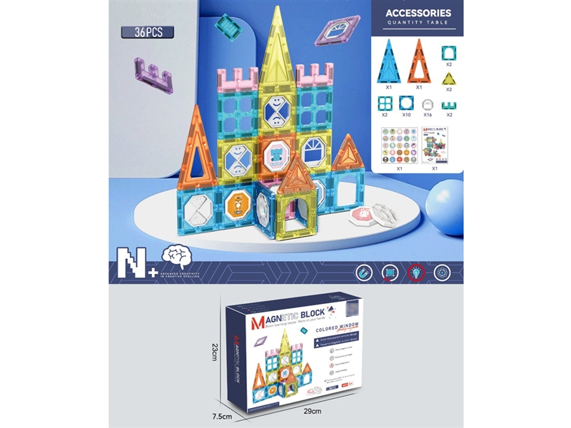 MAGNETIC BUILDING BLOCKS (36 PCS) - HP1195107