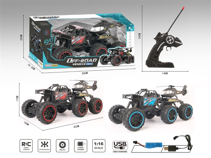 1:16 27MHZ R/C 4-CHANNELS 6-WHEELS CLIMBING CAR (INCLUDED BATTERY, 2 COLORS) - HP1195116
