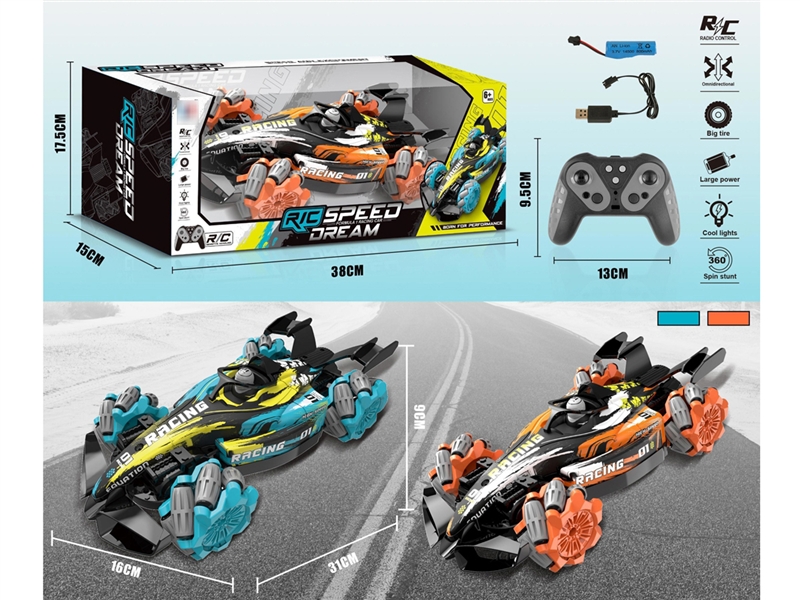 2.4G R/C 11-CHANNELS RACING CAR W/LIGHT & MUSIC (360°ROTATION, SIDE DRIVING, INCLUDED BATTERY, 2 COLORS) - HP1195119