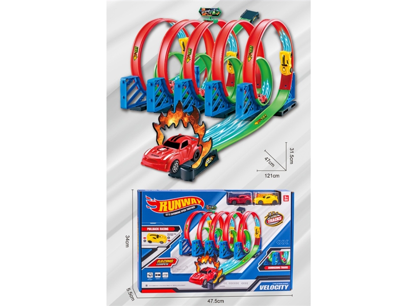 PULL BACK TRACK RACING CAR SET - HP1195124