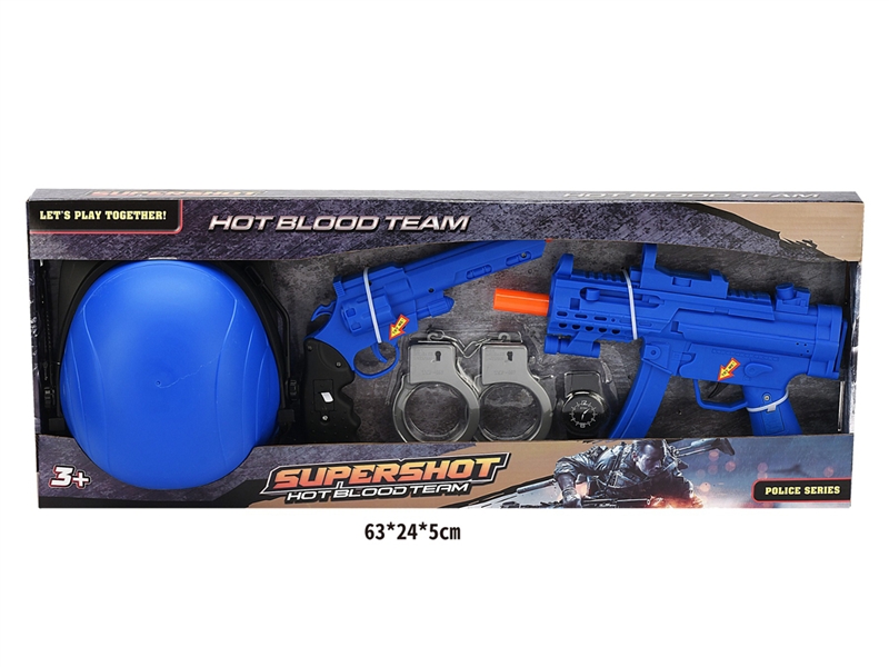 POLICE SET + GUN W/LIGHT & SOUND (INCLUDED BATTERY) - HP1195131