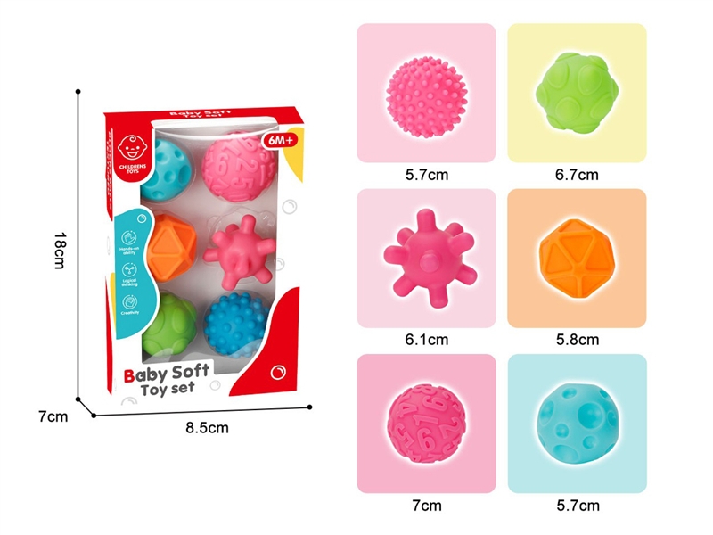 SOFT BALL (6 PCS) - HP1195137