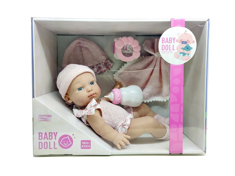 12“ RUBBER DOLL W/ACCESSORIES - HP1195155