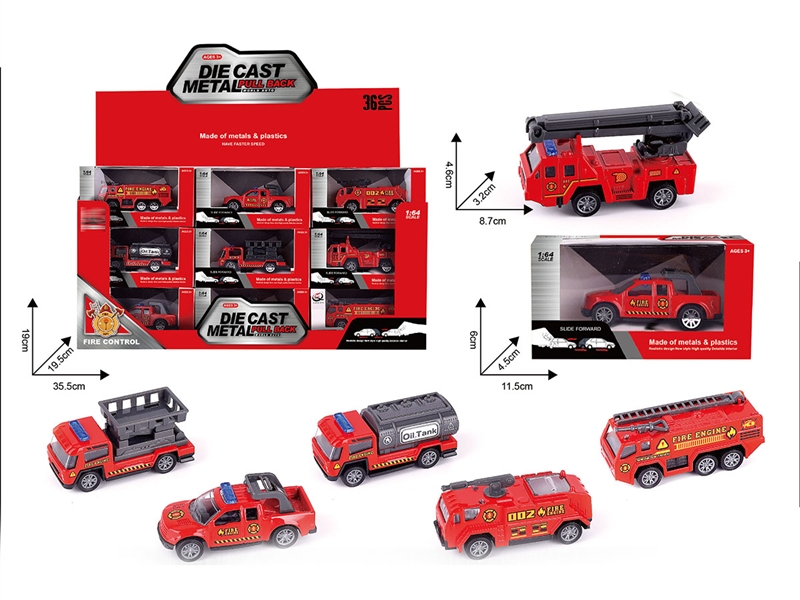 1:64 PULL BACK DIE CAST CAR 6 ASST. 36PCS/DISPLAY BOX - HP1195158