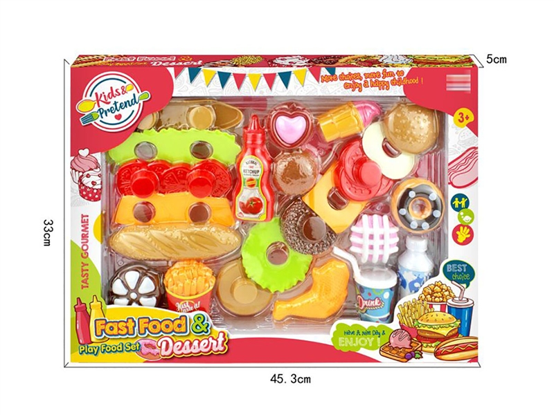 FAST FOOD SET - HP1195159