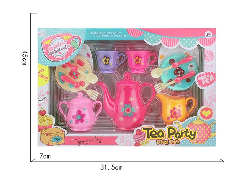 TEA SET - HP1195161