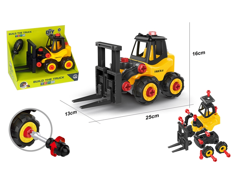 DIY ASSEMBLE CAR - HP1195171