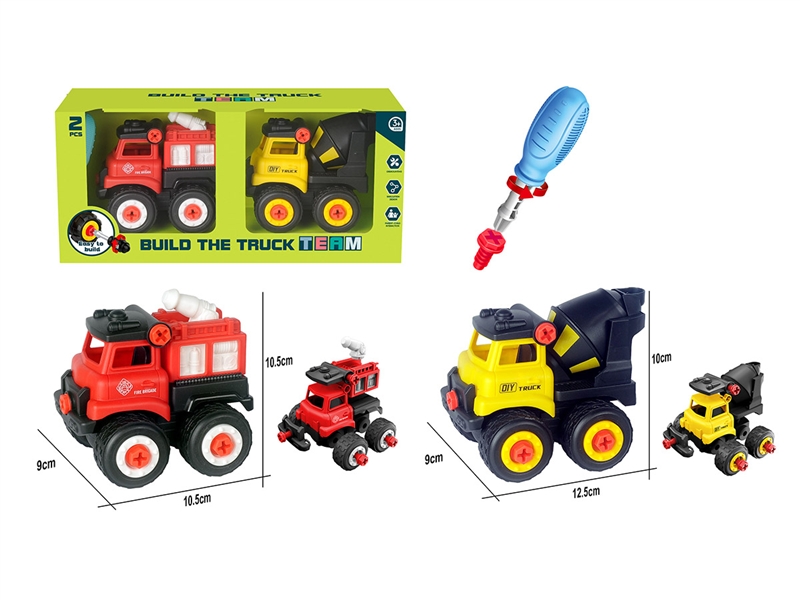 DIY ASSEMBLE CAR - HP1195172