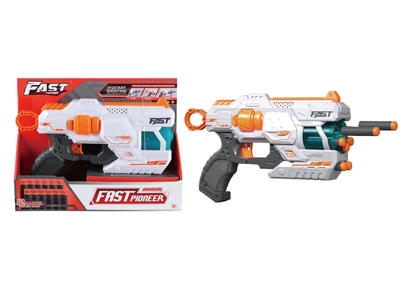 SOFT SHOOTING GUN - HP1195176