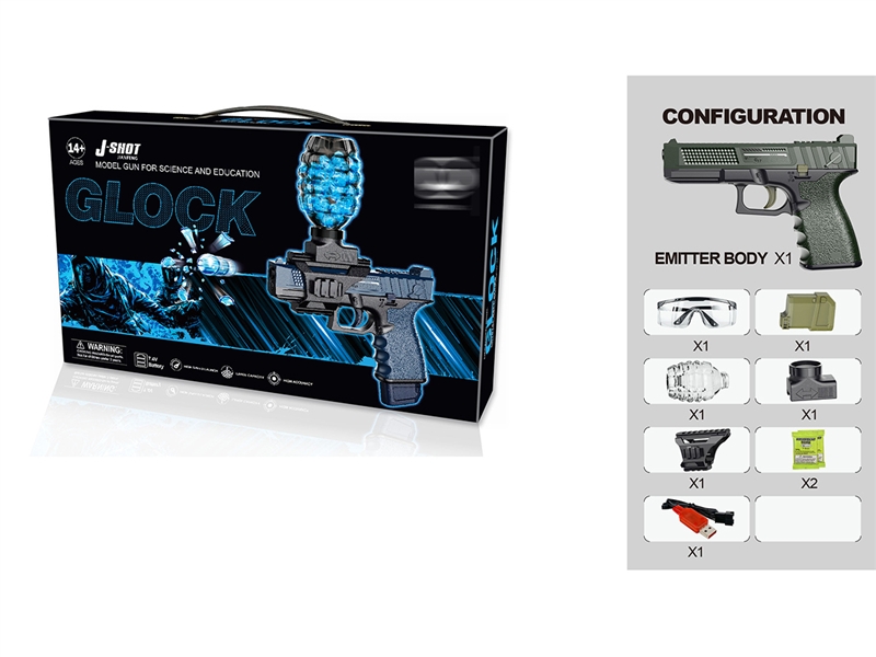 B/O WATER BULLET SHOOTING GUN - HP1195182