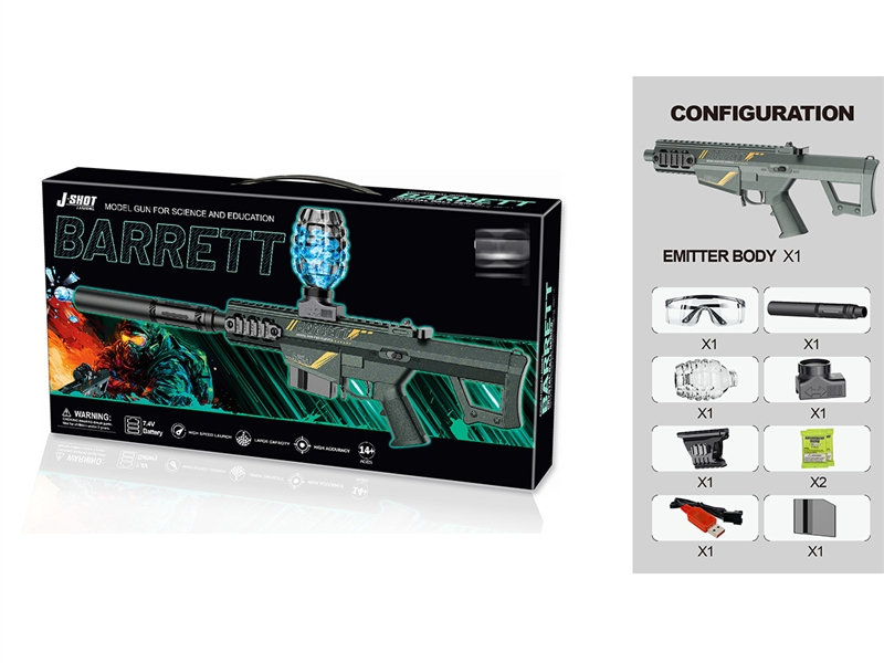 B/O WATER BULLET SHOOTING GUN - HP1195186