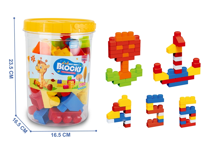 BUILDING BLOCKS 46PCS - HP1195200