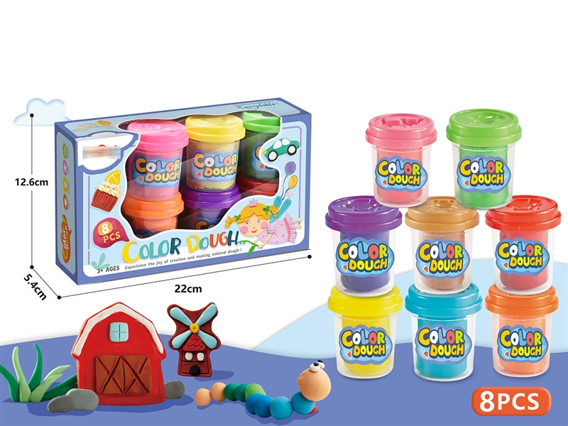 PLAY DOUGH SET,8PCS - HP1195208
