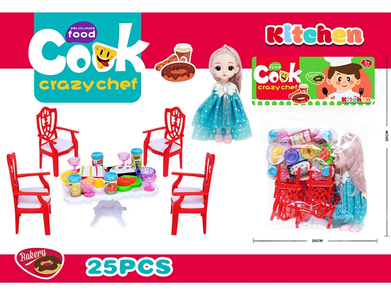 KITCHEN SET 25PCS - HP1195220