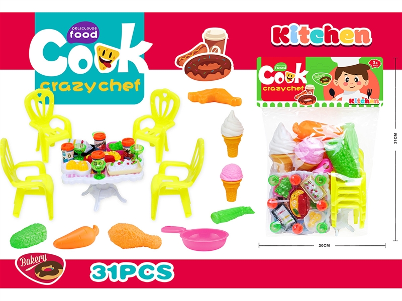 KITCHEN SET 31PCS - HP1195221
