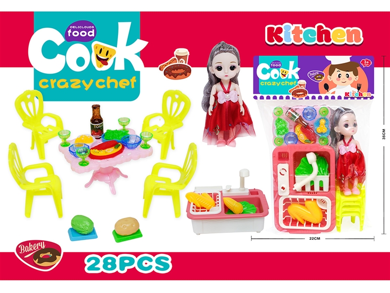 KITCHEN SET 28PCS - HP1195223