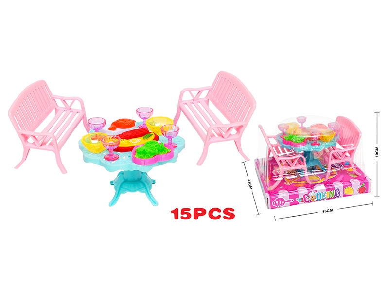 KITCHEN SET 15PCS - HP1195228