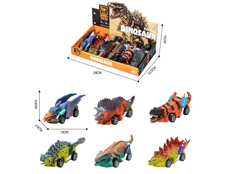 PULL BACK DINOSAUR CAR，6PCS/DISPLAY BOX - HP1195293