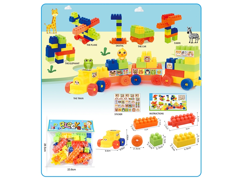 BUILDING BLOCKS 36PCS+ - HP1195325
