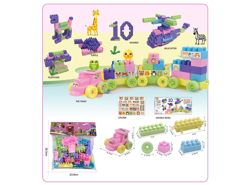BUILDING BLOCKS 36PCS+ - HP1195326
