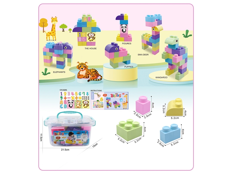 BUILDING BLOCKS 24PCS+ - HP1195332