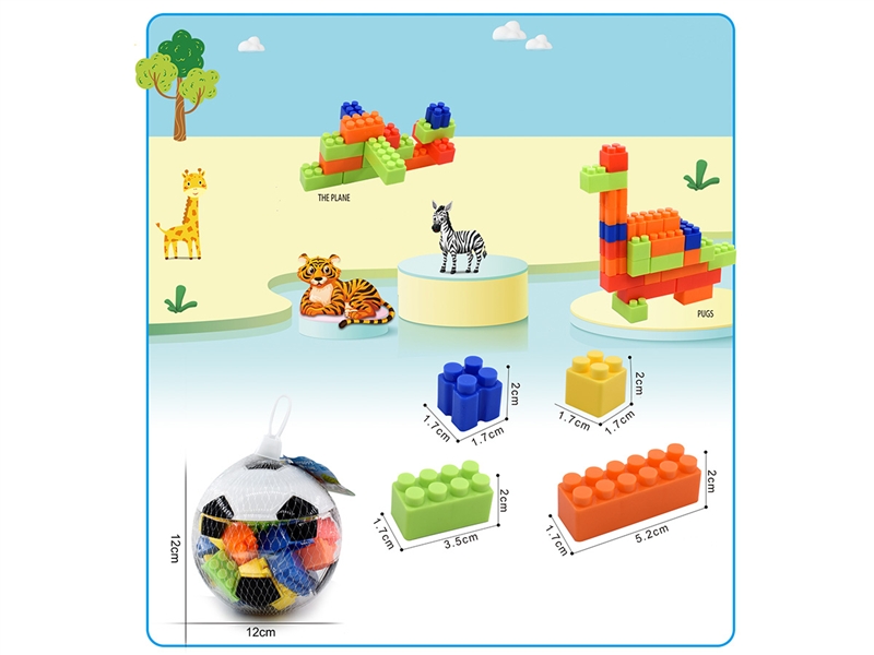 BUILDING BLOCKS 25PCS+ - HP1195335