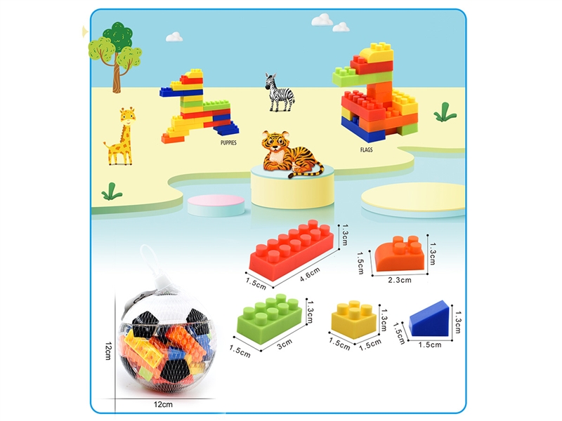 BUILDING BLOCKS 50PCS+ - HP1195336