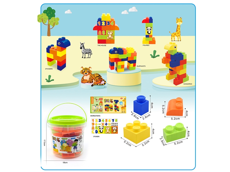 BUILDING BLOCKS 34PCS+ - HP1195342