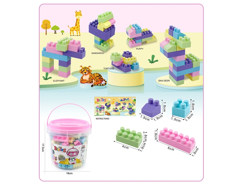 BUILDING BLOCKS 100PCS+ - HP1195347