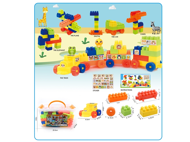 BUILDING BLOCKS 108PCS+ - HP1195360