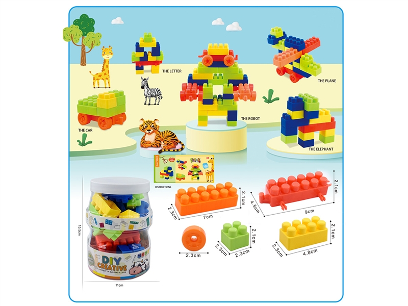 BUILDING BLOCKS 30PCS+ - HP1195362