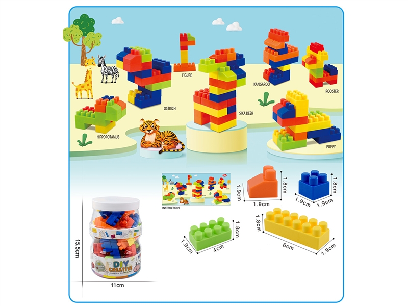 BUILDING BLOCKS 38PCS+ - HP1195364