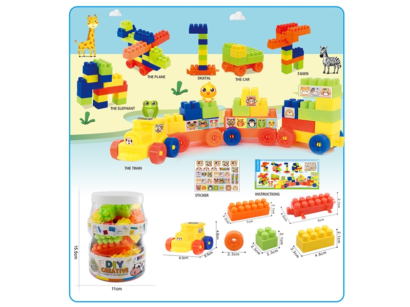 BUILDING BLOCKS 34PCS+ - HP1195365