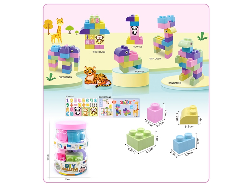 BUILDING BLOCKS 12PCS+ - HP1195367